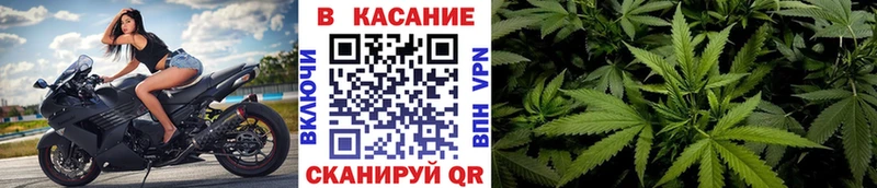 Цена Торжок Канабис Меф мяу мяу