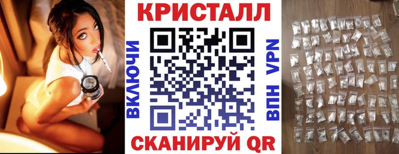 АМФ 98%  купить   Торжок 