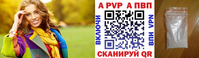 мега зеркало  Торжок  A PVP СК 