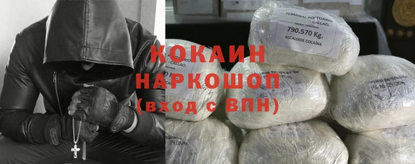 mdpv Новокубанск