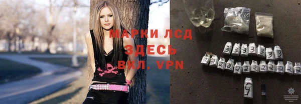 а пвп мука Новодвинск