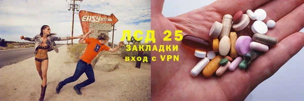 гидропоника Новозыбков