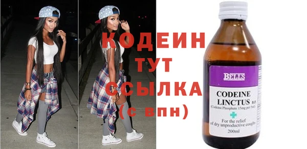 гидропоника Новозыбков