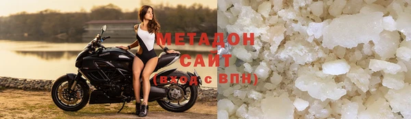 а пвп мука Новодвинск