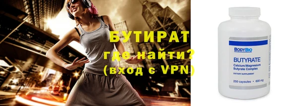 mdpv Новокубанск
