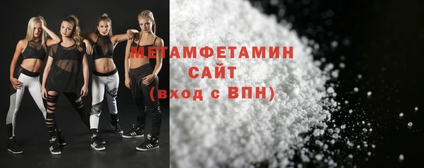 mdpv Новокубанск