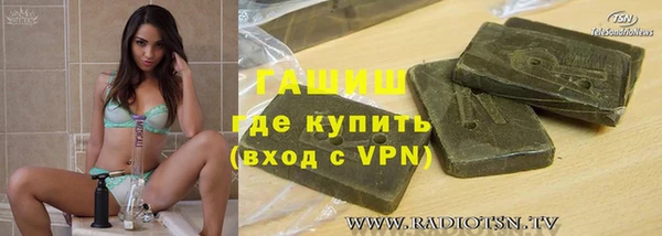 mdpv Новокубанск