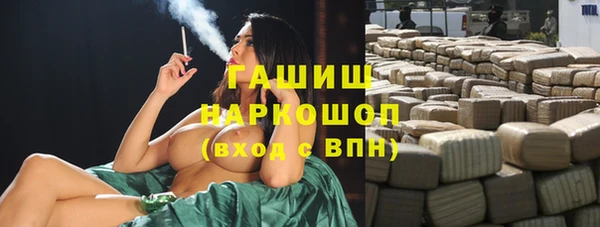 а пвп мука Новодвинск