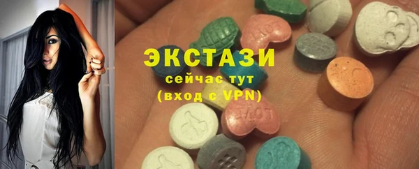 гидропоника Новозыбков