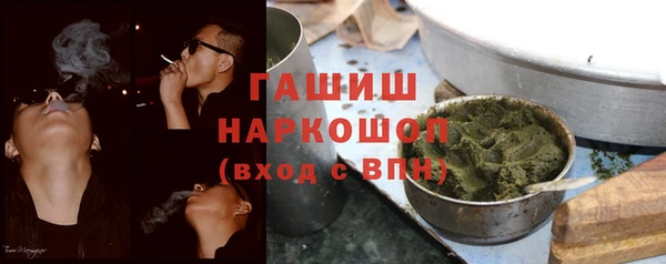 гидропоника Новозыбков