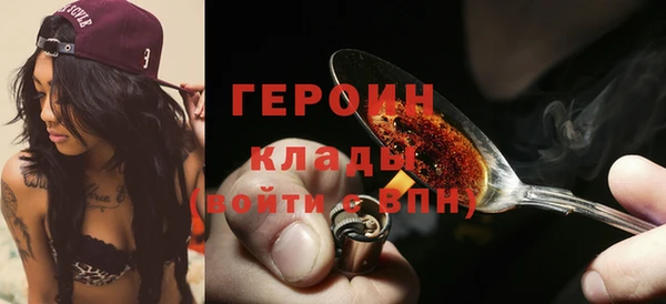а пвп мука Новодвинск