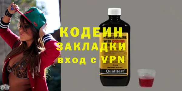 а пвп мука Новодвинск