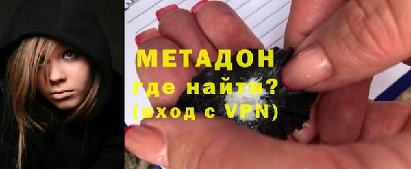mdpv Новокубанск