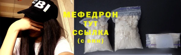 mdpv Новокубанск