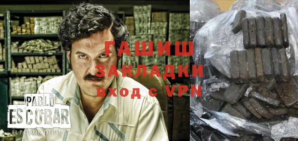 mdpv Новокубанск
