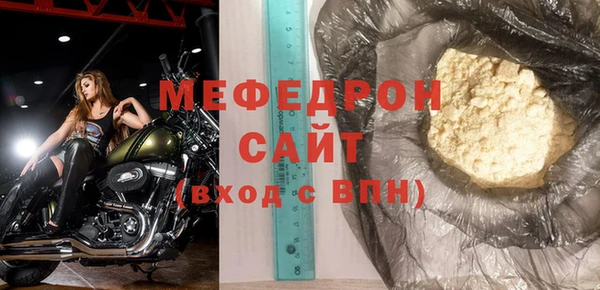 гидропоника Новозыбков