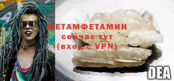 mdpv Новокубанск