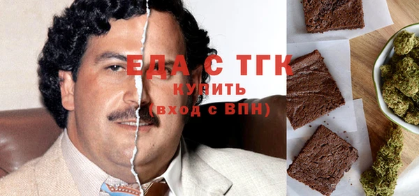 а пвп мука Новодвинск