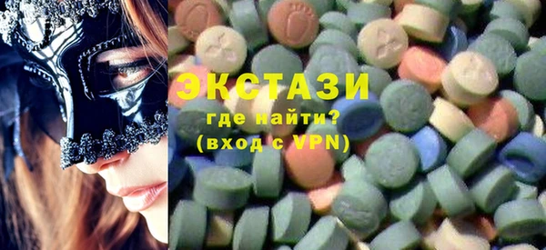 гидропоника Новозыбков