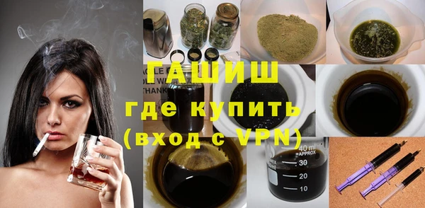 mdpv Новокубанск