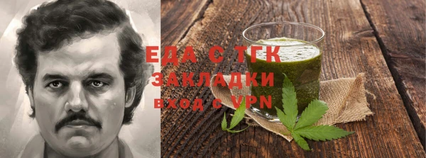 а пвп мука Новодвинск