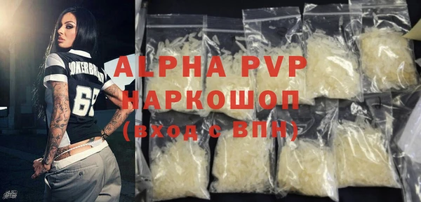 гидропоника Новозыбков