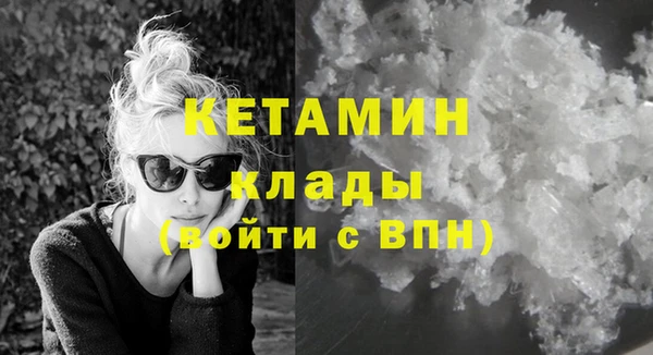 гидропоника Новозыбков