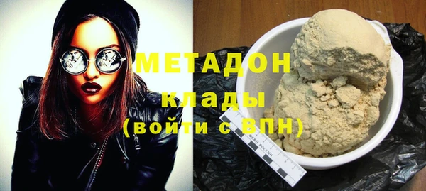а пвп мука Новодвинск
