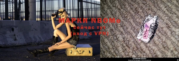 а пвп мука Новодвинск