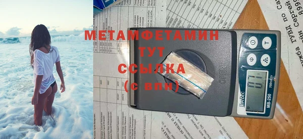 а пвп мука Новодвинск