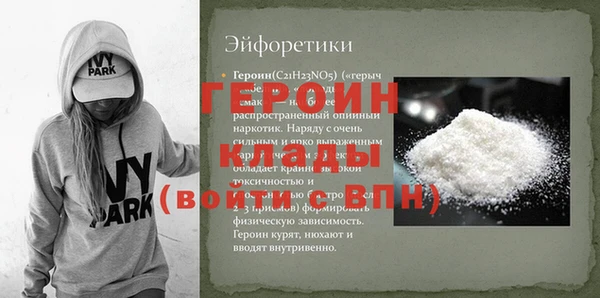 а пвп мука Новодвинск