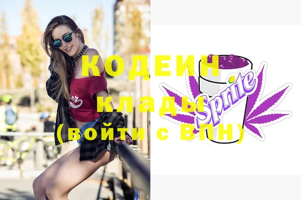 а пвп мука Новодвинск
