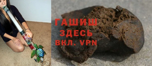 а пвп мука Новодвинск