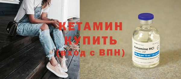 гидропоника Новозыбков