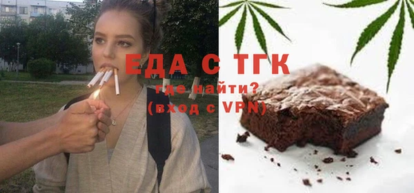 гидропоника Новозыбков