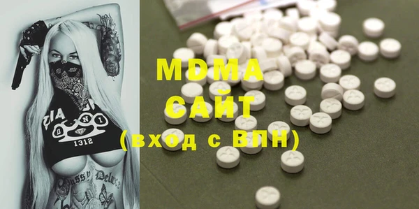 а пвп мука Новодвинск