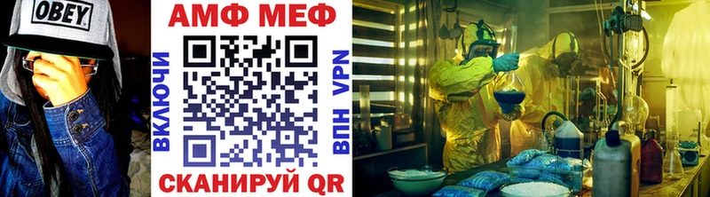 где купить наркоту  Торжок  Первитин Methamphetamine 